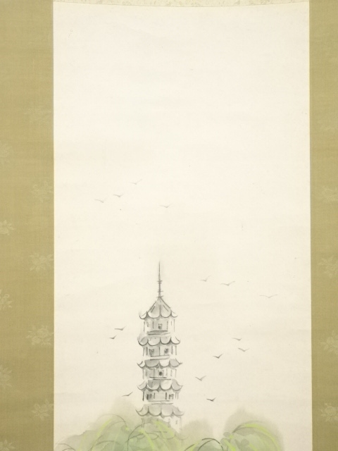 道具 ] - 道具 田中案山子筆 江南風景 肉筆紙本掛軸（共箱） | ネット